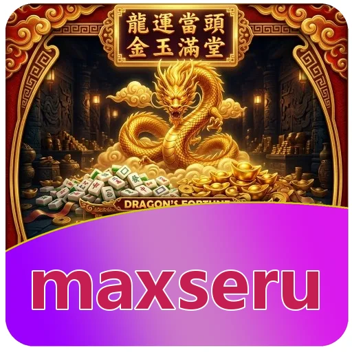 Ikon maxseru untuk data verifikasi APK 2018–2026