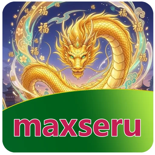 Ikon maxseru untuk pengguna sejak 2018
