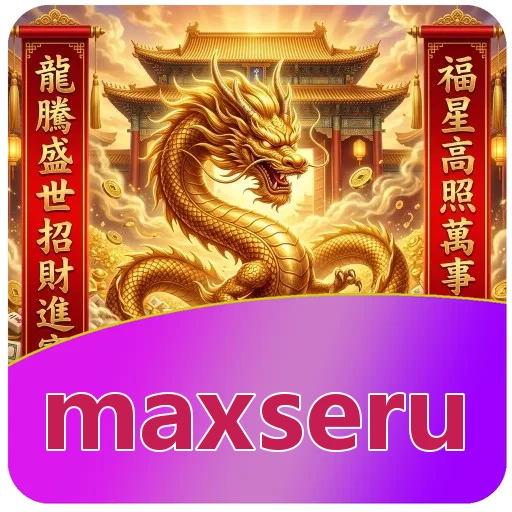 Ikon maxseru untuk catatan v4.7.5